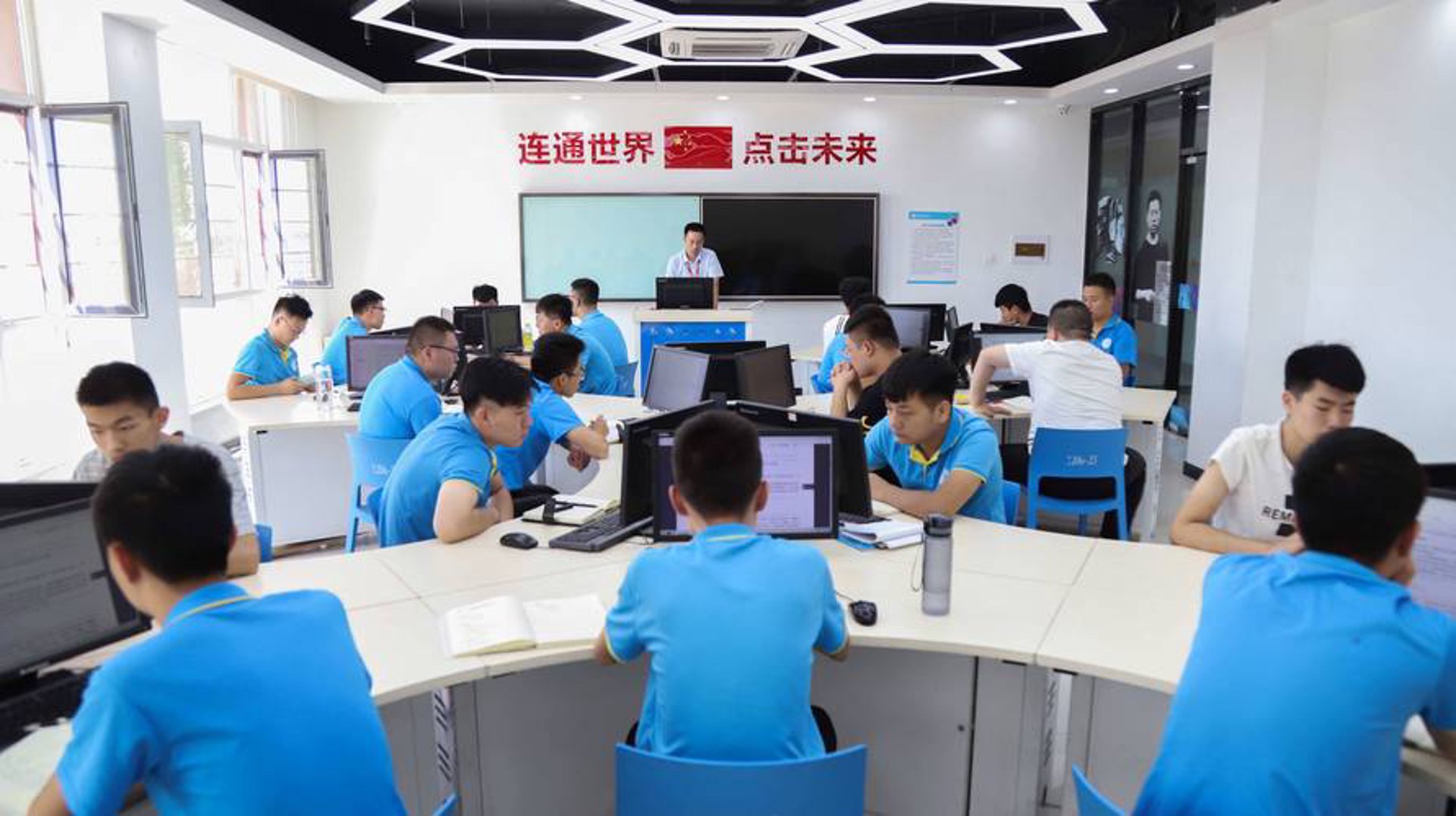中启标科技