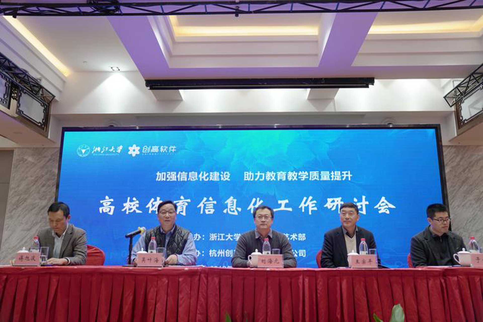 中启标科技